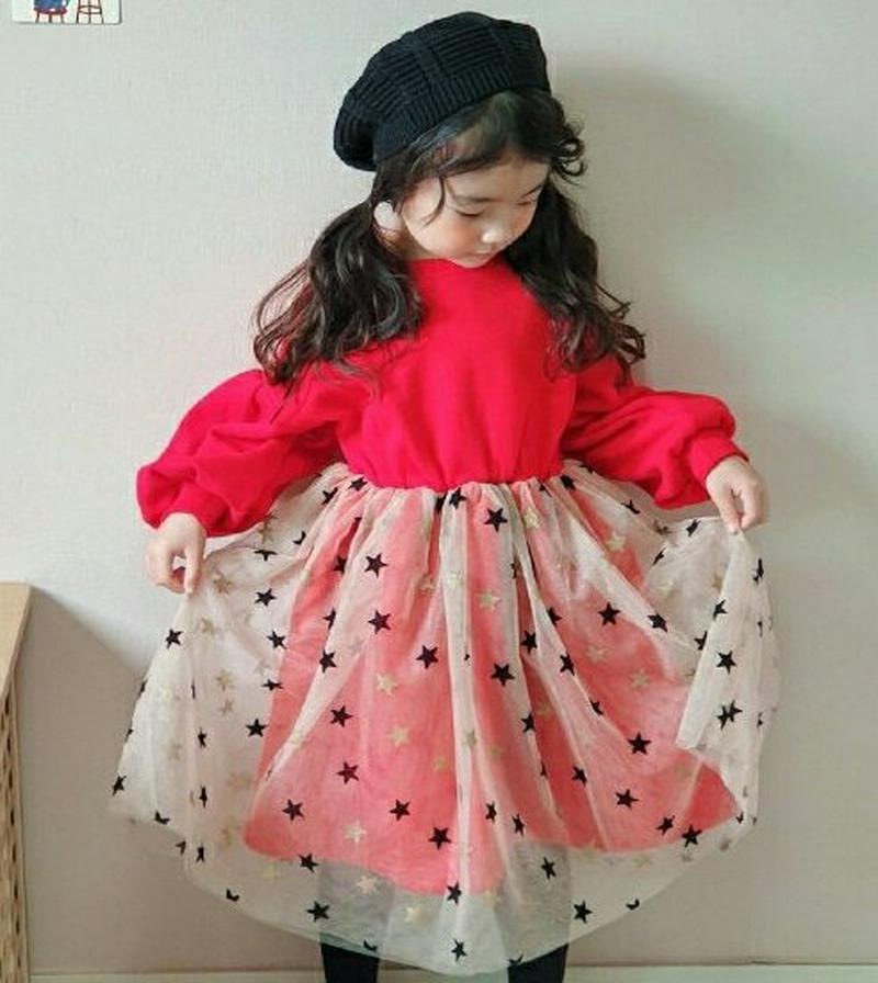 【キッズ20%OFF】パフ袖チュールワンピース・u08981 キッズ【3~8才】【ops】【ワンピース ロング ロングワンピース チュール チュールワンピース 透け感 シアー パフスリーブ ボリューム袖 かわいい 女の子 秋 冬 韓国 韓国子供服 子供 こども 子供服 こども服】【KIDS】