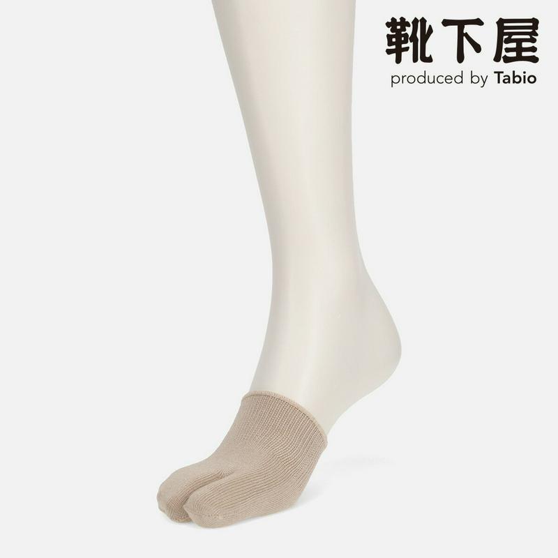 【あす楽】【TABIO LEG LABO】 カテキン絹紡糸つま先足袋ソックス / 靴下屋 靴下 タビオ くつ下 足袋 たび タビ 足袋靴下 パーツ レディース 日本製