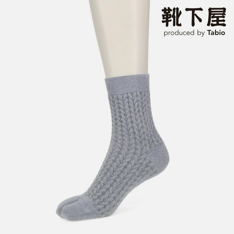 【全品送料無料★〜12/26 23:59迄】【あす楽】【Tabio】 モールニットフロート足袋ショートソックス / 靴下屋 靴下 タビオ くつ下 足袋 たび タビ 足袋靴下 ショート レディース 日本製 2012ka