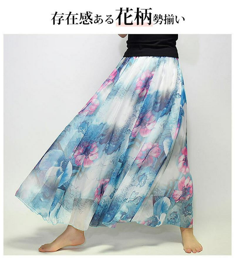 スカート ロング 　春　花柄　マキシ ロングスカート マキシスカート シフォンスカート　フレアスカート ロングマキシスカート レディーススカート　シフォン