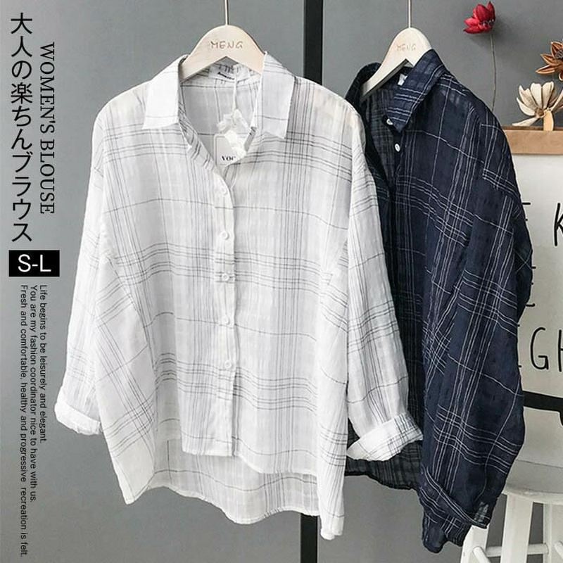 【送料無料】リネン混シャツ　レディース　シャツ　綿麻混　トップス　リネン　シャツ　ブラウス　長袖　ナチュラル　着痩せ　ゆったり　体型カバー　カジュアル　可愛い　チェック柄　春　夏　秋