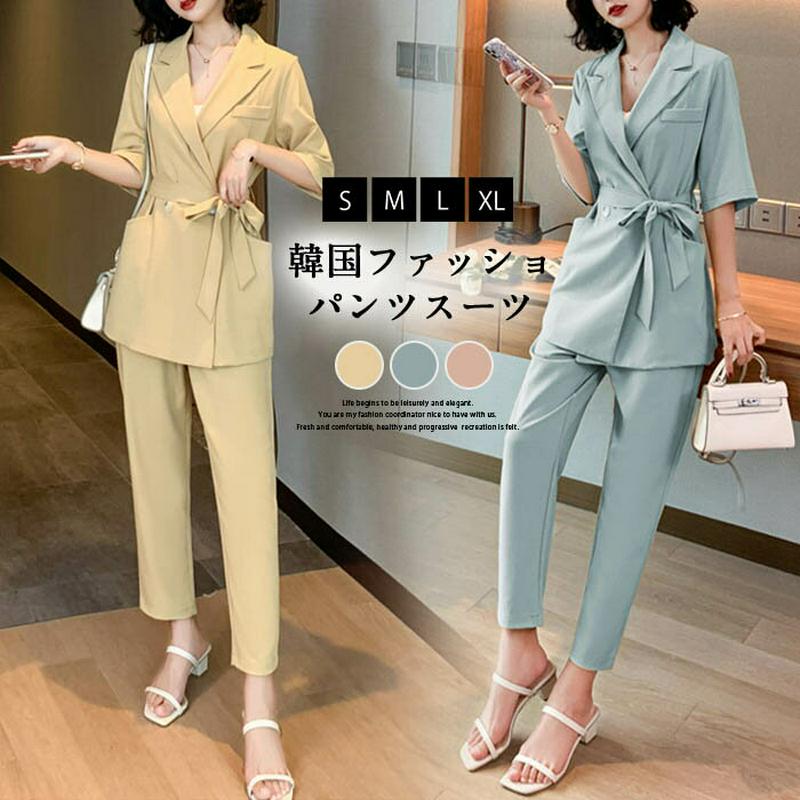 パンツスーツ 半袖 レディース　セットアップ 夏物　春夏　秋セットアップ 2点セット ワイドパンツ レディース ガウチョパンツ　結婚式 フォーマル 入学式 卒業式 ジャケット ワイドパンツ 九分丈 オフィス 通勤　お洒落　同窓会　ママ　女子会