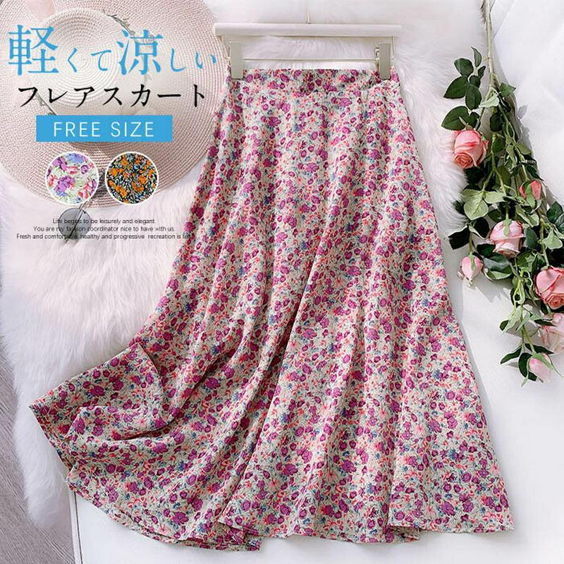 【送料無料】夏　スカート ロング　ロングスカート 花柄　シフォンスカート　フレアスカート　花柄スカート　ミモレ丈　ウエストゴム　花柄　可愛い