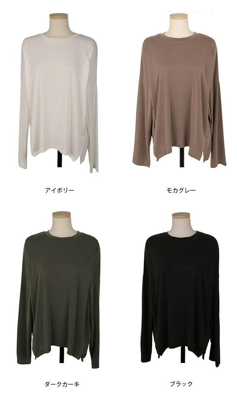 UPTOWNHOLIC(アップタウンホリック)ゆるフィットロンT【10/20up_go】韓国 韓国ファッション　トップス　Tシャツ　長袖　カットソー　トップスレディース ファッション【5】※メール便不可
