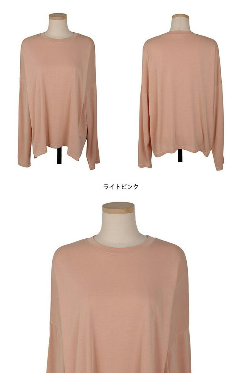 UPTOWNHOLIC(アップタウンホリック)ゆるフィットロンT【10/20up_go】韓国 韓国ファッション　トップス　Tシャツ　長袖　カットソー　トップスレディース ファッション【5】※メール便不可