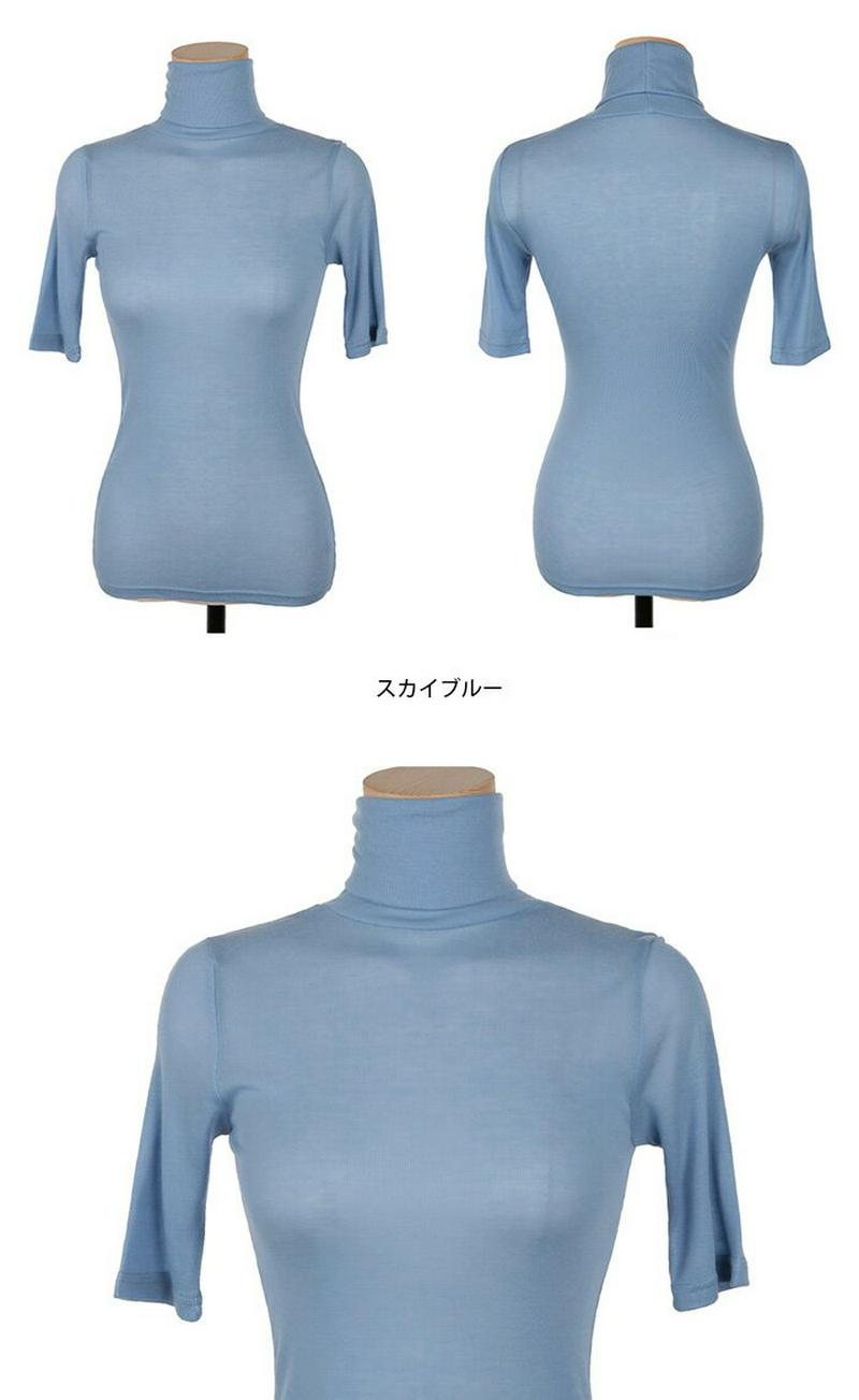 UPTOWNHOLIC(アップタウンホリック)タートルネックT【10/12up_go】【メール便】韓国 韓国ファッション　Tシャツ　レイヤード　半袖レイヤード　トップスレディース ファッション【5】
