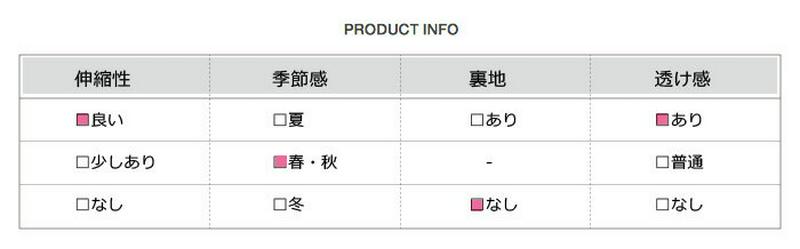 UPTOWNHOLIC(アップタウンホリック)カラーカットソー【2/15up_mo】韓国 韓国ファッション カットソー トップス 長袖 原色 シンプル ベーシックレディース ファッション【あす楽】※メール便不可 ★