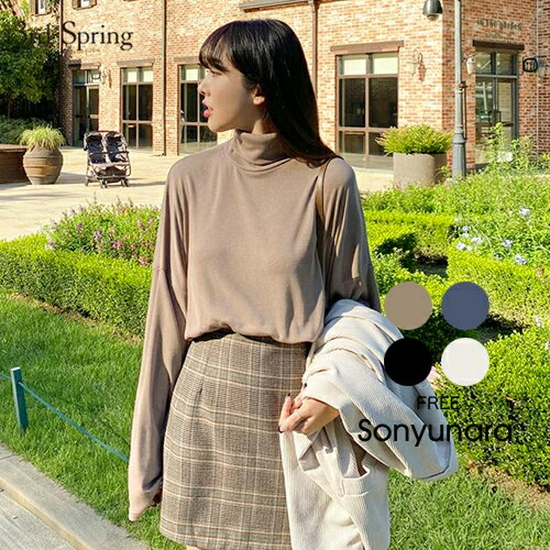 SONYUNARA(ソニョナラ)オーバー起毛タートルネック【10/16up_ka】韓国 韓国ファッション タートルネック ハイネック Tシャツ 起毛 無地 シンプル オーバーサイズ レディース ファッション【5】