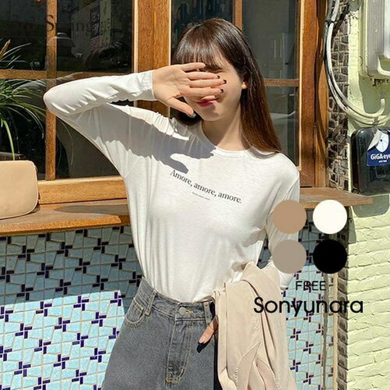 SONYUNARA(ソニョナラ)モア長袖Tシャツ【10/12up_ka】韓国 韓国ファッション 長袖Tシャツ レタリング シンプル デイリー 着回し カジュアル レディース ファッション 【5】
