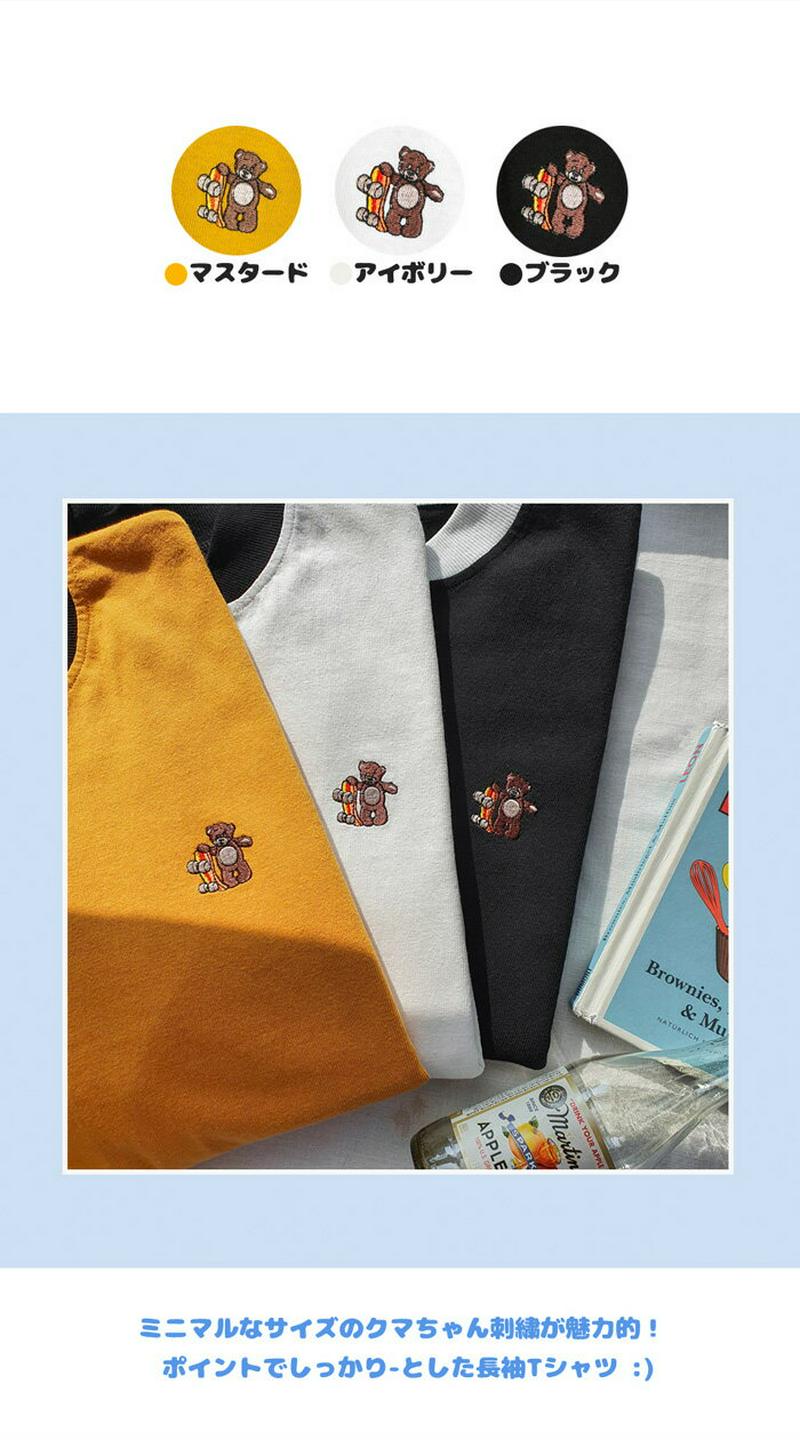 SONYUNARA(ソニョナラ)配色クマちゃん襟Tシャツ【9/15up_ka】韓国 韓国ファッション 長袖Tシャツ 刺繍 ワンポイント シンプル カジュアル レディース ファッション【5】