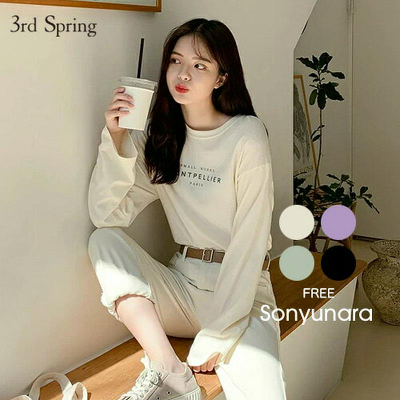 SONYUNARA(ソニョナラ)パリ長袖Tシャツ【9/15up_ka】韓国 韓国ファッション 長袖Tシャツ レタリング ベーシック シンプル カジュアル レディース ファッション【5】