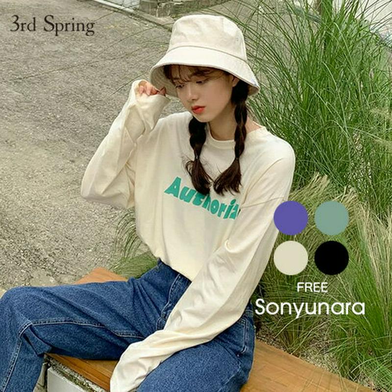 SONYUNARA(ソニョナラ)ライズ配色プリントTシャツ韓国 韓国ファッション Tシャツ 長袖 ロンT ロゴ カジュアル レディース ファッション【9/10up_ka】【5】