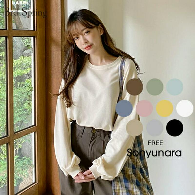 SONYUNARA(ソニョナラ)NEWバルーンコットンTシャツ (10colors!)韓国 韓国ファッション Tシャツ 無地 バルーンスリーブ 無地T シンプル デイリー着回し レディース ファッション【9/7up_ka】【あす楽】★
