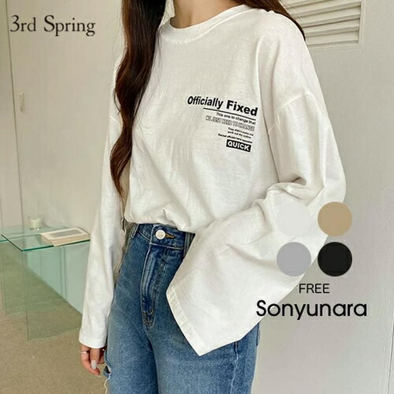 SONYUNARA(ソニョナラ)フィックススリット長袖Tシャツ韓国 韓国ファッション 長袖　Tシャツ オーバーサイズ ロゴT 体型カバー ロング丈 レディース ファッション【9/4up_ka】【あす楽】