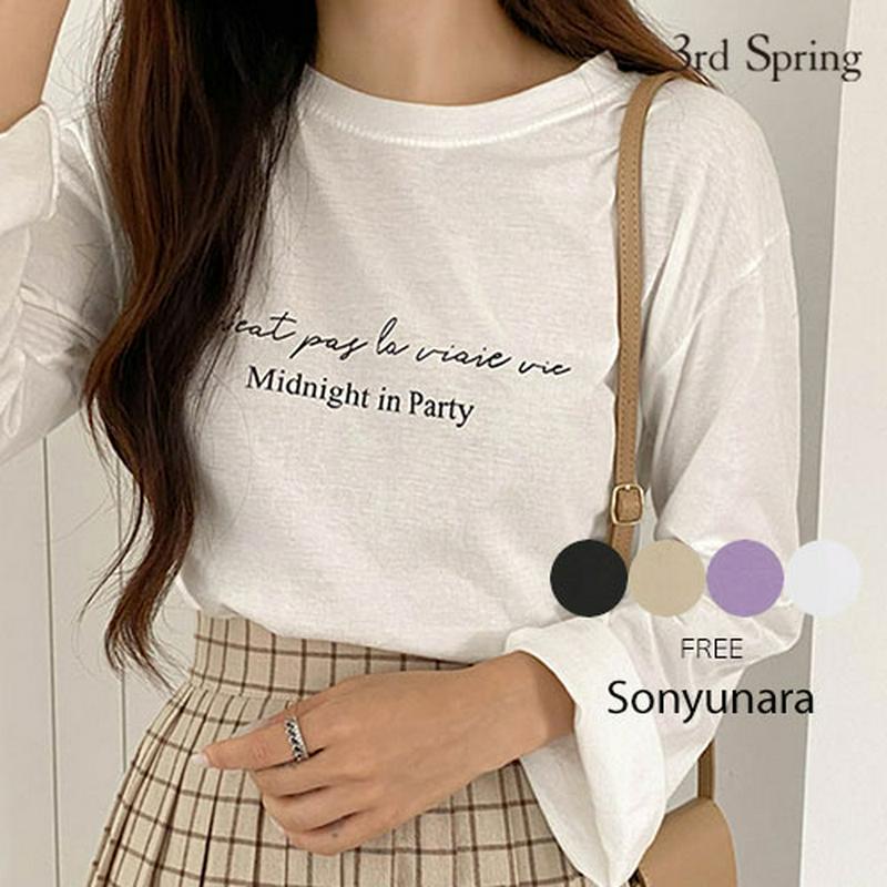SONYUNARA(ソニョナラ)メモリー長袖Tシャツ韓国 韓国ファッション Tシャツ 長袖 レタリング シンプル ロゴ レディース ファッション 【9/15up_wo】【5】