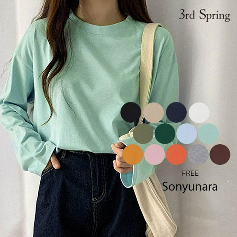 SONYUNARA(ソニョナラ)ラウンドルーズカジュアル長袖tシャツ韓国 韓国ファッション 長袖tシャツ トップス 無地 デイリー 着回し シンプル ルーズフィット レディース ファッション
