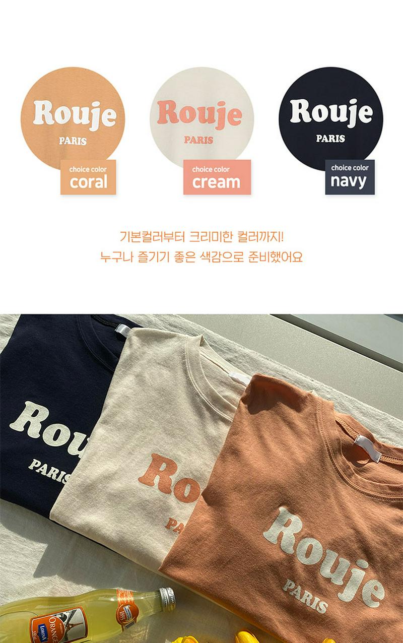 SONYUNARA(ソニョナラ)シンプルナイロンTシャツ韓国 韓国ファッション おしゃれ カジュアル Tシャツ 半袖 夏【7/15up_wo】【5】