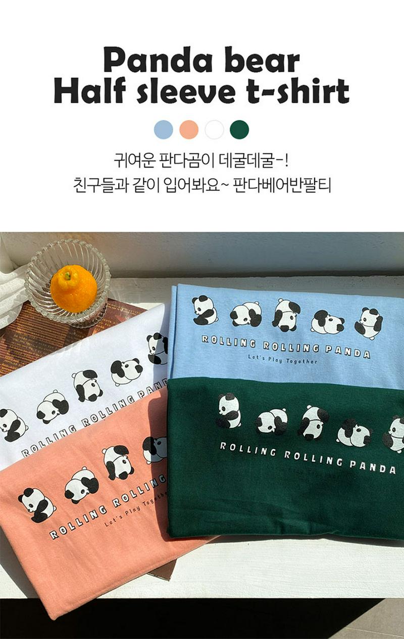 【初売】SONYUNARA(ソニョナラ)パンダの仲間達Tシャツ【6/17 up_wo】【あす楽】