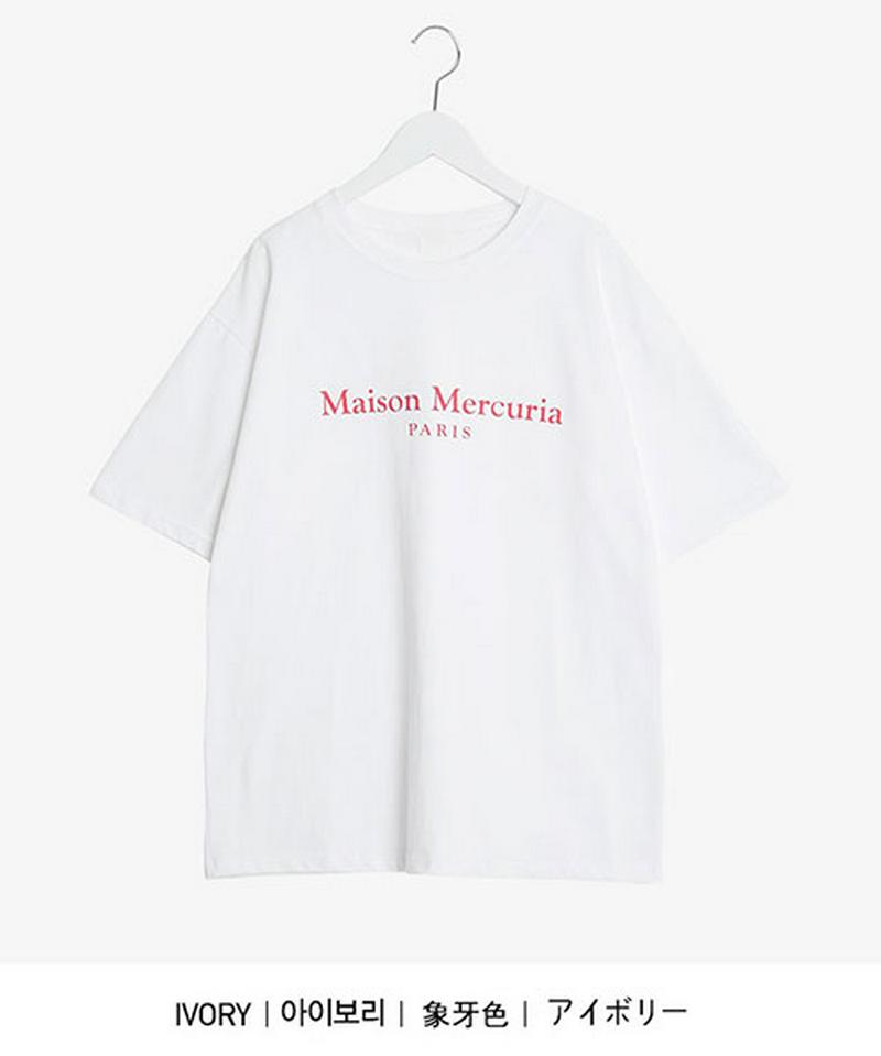 SONYUNARA(ソニョナラ)MAISONレタリングTシャツ 韓国 韓国ファッション おしゃれ カジュアル デイリー コーデ Tシャツ プリントtシャツレディース ファッション【即納】【メール便】★