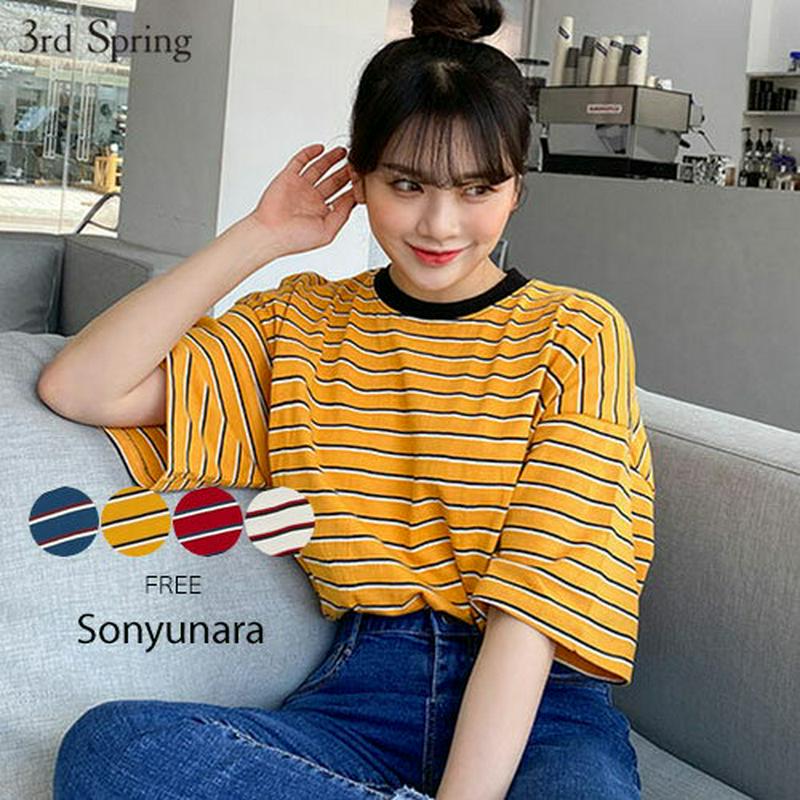 SONYUNARA(ソニョナラ)3色ストライプTシャツ【4/10up_wo】韓国 韓国ファッション　カジュアル　シンプル　しましま　ボーダー　半袖　ストライプTシャツ　春　夏　秋冬レディース ファッション【即納】【メール便】