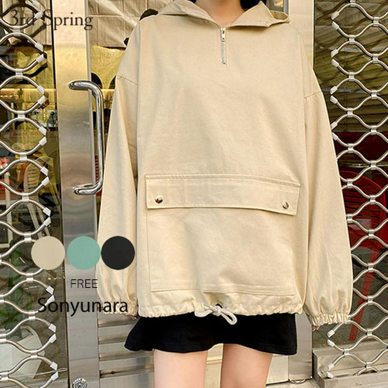 SONYUNARA(ソニョナラ)ソウルストリートアノラック【2/12up_wo】韓国 韓国ファッション 春 秋 アノラック Tシャツ 長袖 カジュアル ストリート オーバーサイズ ストリング ポケット カジュアルレディース ファッション【あす楽】※メール便不可