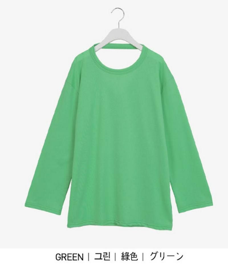 SONYUNARA(ソニョナラ)バックカットアウトTシャツ 【メール便】韓国 韓国ファッション ロンT 無地 Tシャツ 長袖 カットソー バックコンシャス トップス カジュアル 春 長袖Tシャツ セクシー 韓国Tシャツ 【即納】 ★