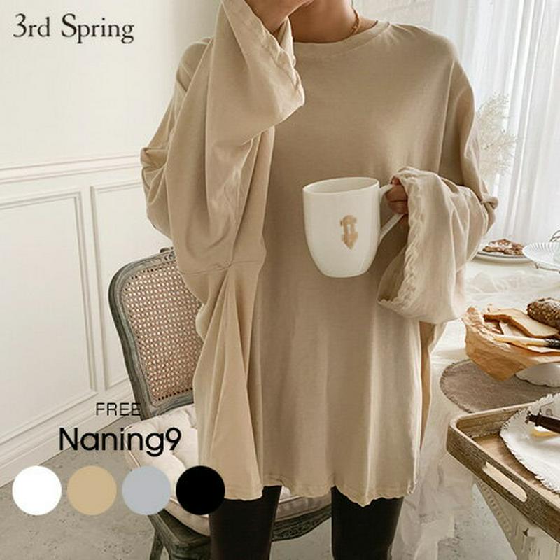 NANING9(ナンニング)ルーズフィット長袖Tシャツ【10/9up_go】【メール便】韓国 韓国ファッション　長袖　Tシャツ　オーバーフィット　カットソー　無地　トップス　秋冬　ルーズフィットTシャツ　ロンT レディース ファッション【5】