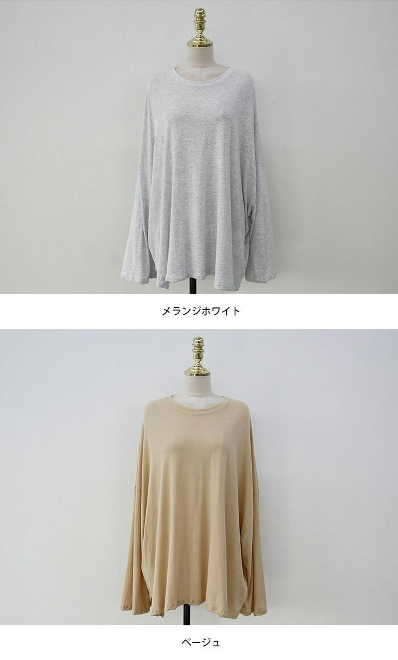 NANING9(ナンニング)ルーズフィット長袖Tシャツ【10/9up_go】【メール便】韓国 韓国ファッション　長袖　Tシャツ　オーバーフィット　カットソー　無地　トップス　秋冬　ルーズフィットTシャツ　ロンT レディース ファッション【5】