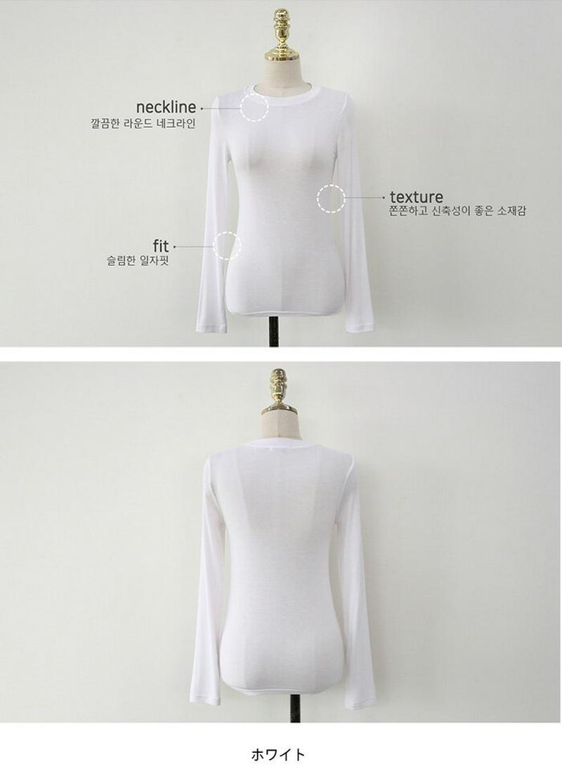 NANING9(ナンニング)スリムフィット長袖Tシャツ【10/2up_go】【メール便】韓国 韓国ファッション　長袖Tシャツ　無地　Tシャツ　秋冬　トップス　長袖　ロンT　スリムフィット　レイヤードT　オフィスカジュアル　レディース ファッション【5】