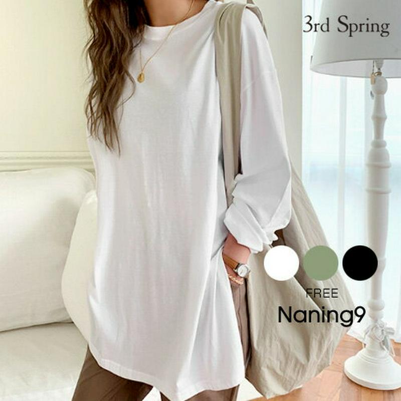 NANING9(ナンニング)スリット長袖Tシャツ【8/21up_go】【メール便】韓国 韓国ファッション　ロンT　無地　長袖Tシャツ　秋　トップス　シンプル　無地T　カットソー　レディース ファッション【即納】