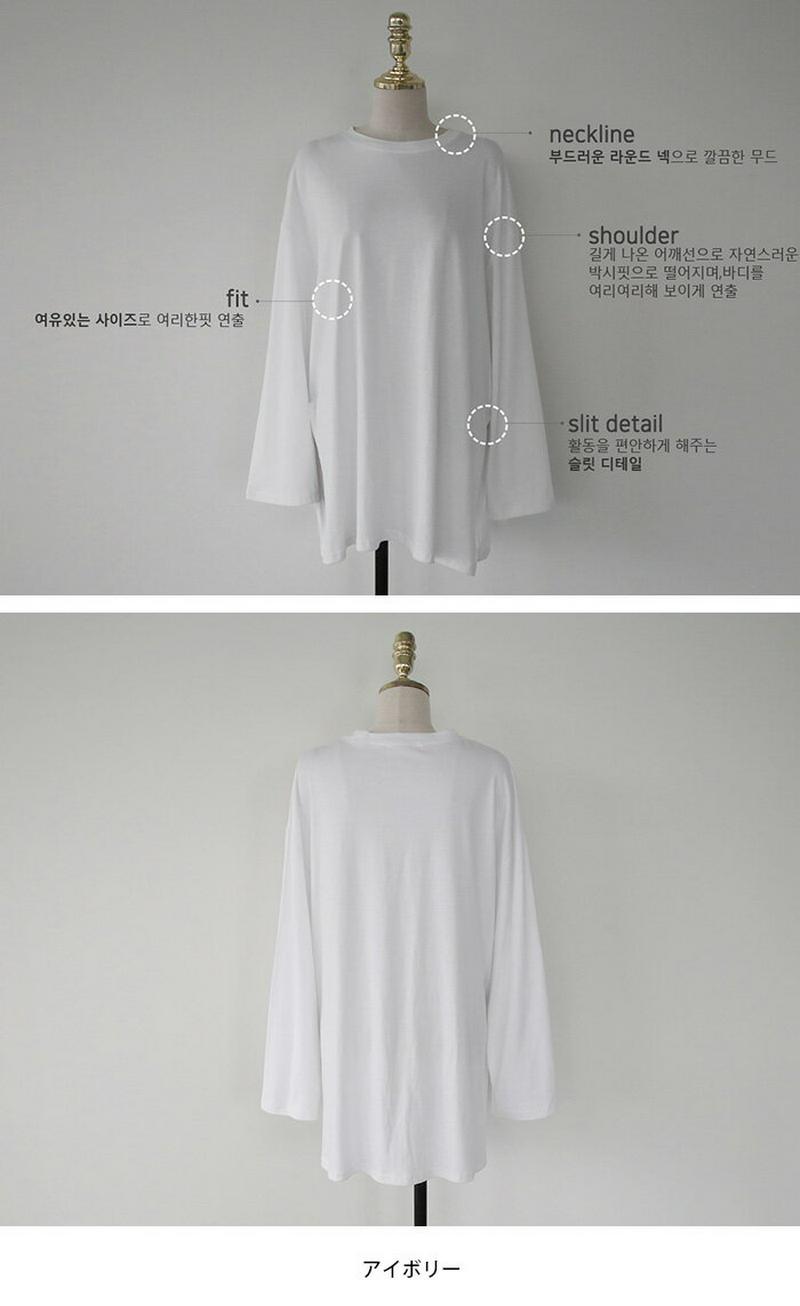 NANING9(ナンニング)スリット長袖Tシャツ【8/21up_go】【メール便】韓国 韓国ファッション　ロンT　無地　長袖Tシャツ　秋　トップス　シンプル　無地T　カットソー　レディース ファッション【即納】