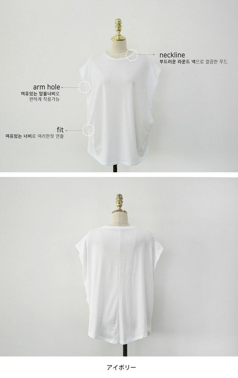 【NANING9国内1位】NANING9(ナンニング)フレンチ袖ゆるtシャツ【7/29up_go】【メール便】韓国 韓国ファッション フレンチスリーブ tシャツ 袖コンシャス トップス 夏 無地T 着回しトップス オーバーフィットtシャツ レディース ファッション ★