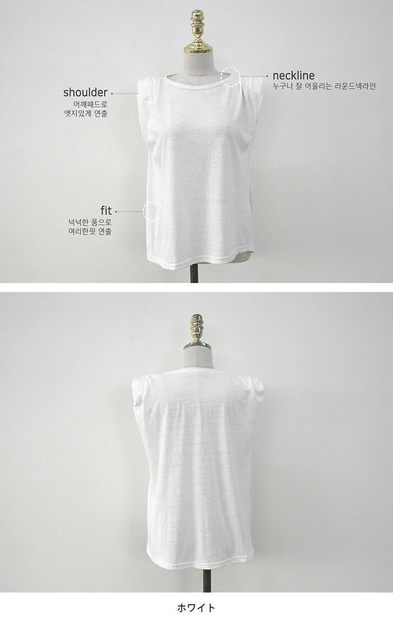 NANING9(ナンニング)パワーショルダーTシャツ【7/2up_go】韓国 韓国ファッション　パワーショルダー トップス 夏 Tシャツ 無地 キャップスリーブ 無地T 白T 着回しTシャツ レディース ファッション【あす楽】※メール便不可★