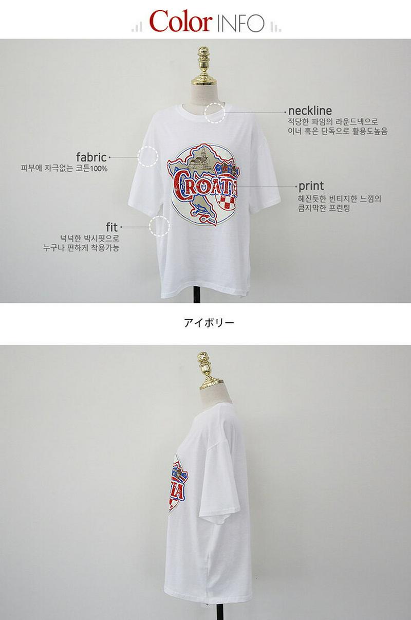 NANING9(ナンニング)CROATIA半袖Tシャツ【メール便】韓国韓国ファッションロゴT半袖Tシャツロゴトップス夏カジュアル半袖Tシャツオトナカジュアル韓国Tシャツレディースファッション【即納】☆☆