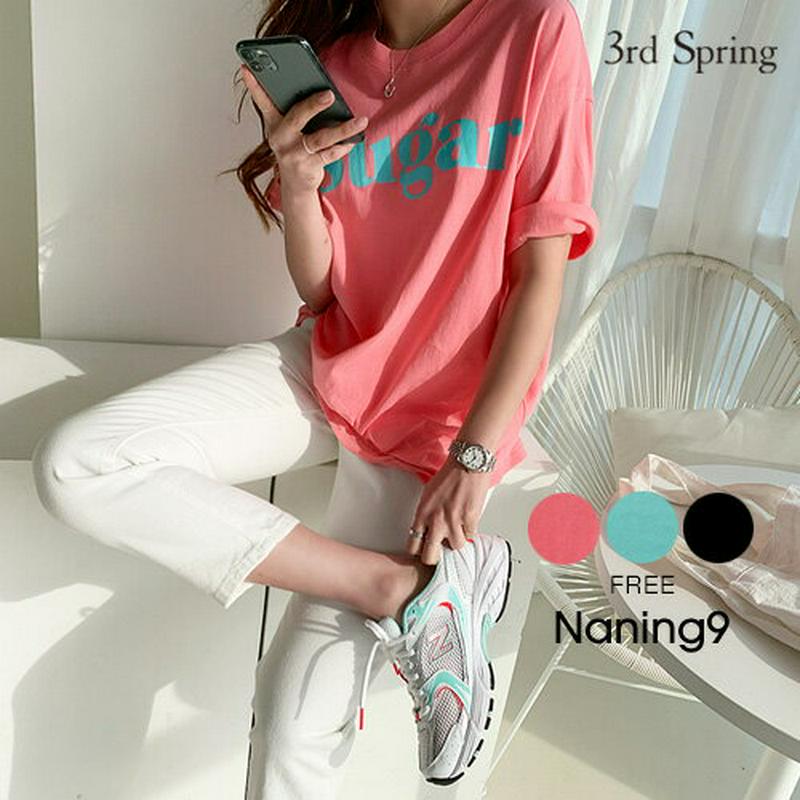 【SALE】【NANING9(ナンニング)Sugar半袖tシャツ】【メール便】韓国 韓国ファッション　ロゴtT 半袖 tシャツ 夏 トップス カジュアル ゆるT オーバーサイズtシャツ オトナカジュアル レディース ファッション NANING9国内1位