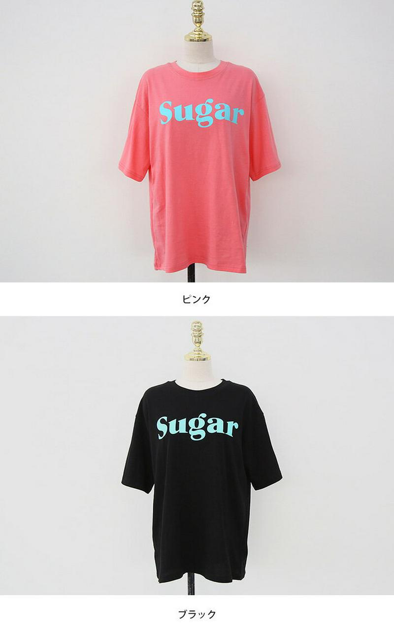 【SALE】【NANING9(ナンニング)Sugar半袖tシャツ】【メール便】韓国 韓国ファッション　ロゴtT 半袖 tシャツ 夏 トップス カジュアル ゆるT オーバーサイズtシャツ オトナカジュアル レディース ファッション NANING9国内1位