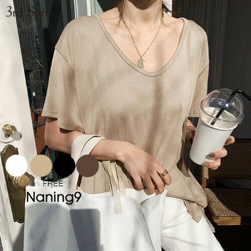 NANING9(ナンニング)VネックゆるTシャツ【3/13up_go】【メール便】韓国 韓国ファッション　Vネック Tシャツ 半袖 無地T 夏 トップス カジュアル 半袖Tシャツ 着回しTシャツ オーバーサイズTシャツ　レディース ファッション【即納】