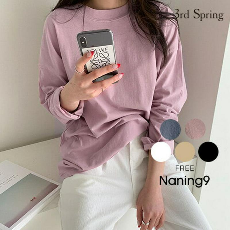 NANING9(ナンニング)着回し長袖Tシャツ【2/15再販】【メール便】韓国 韓国ファッション　ロンT 無地 Tシャツ 長袖 カットソー 春 トップス カジュアル 長袖Tシャツ クルーネック 無地T レディース ファッション【即納】