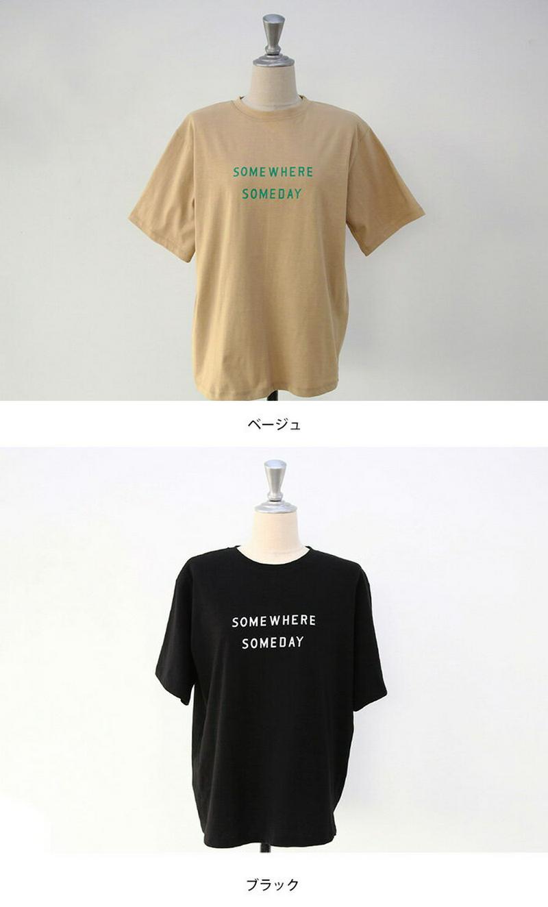 【NANING9国内1位】NANING9(ナンニング)SOMEWHERE半袖Tシャツ【2/15再販】【メール便】韓国 韓国ファッション　ロゴT 半袖 Tシャツ ロゴ トップス 夏 カジュアル 半袖Tシャツ 春 オトナカジュアル 韓国Tシャツ レディース ファッション