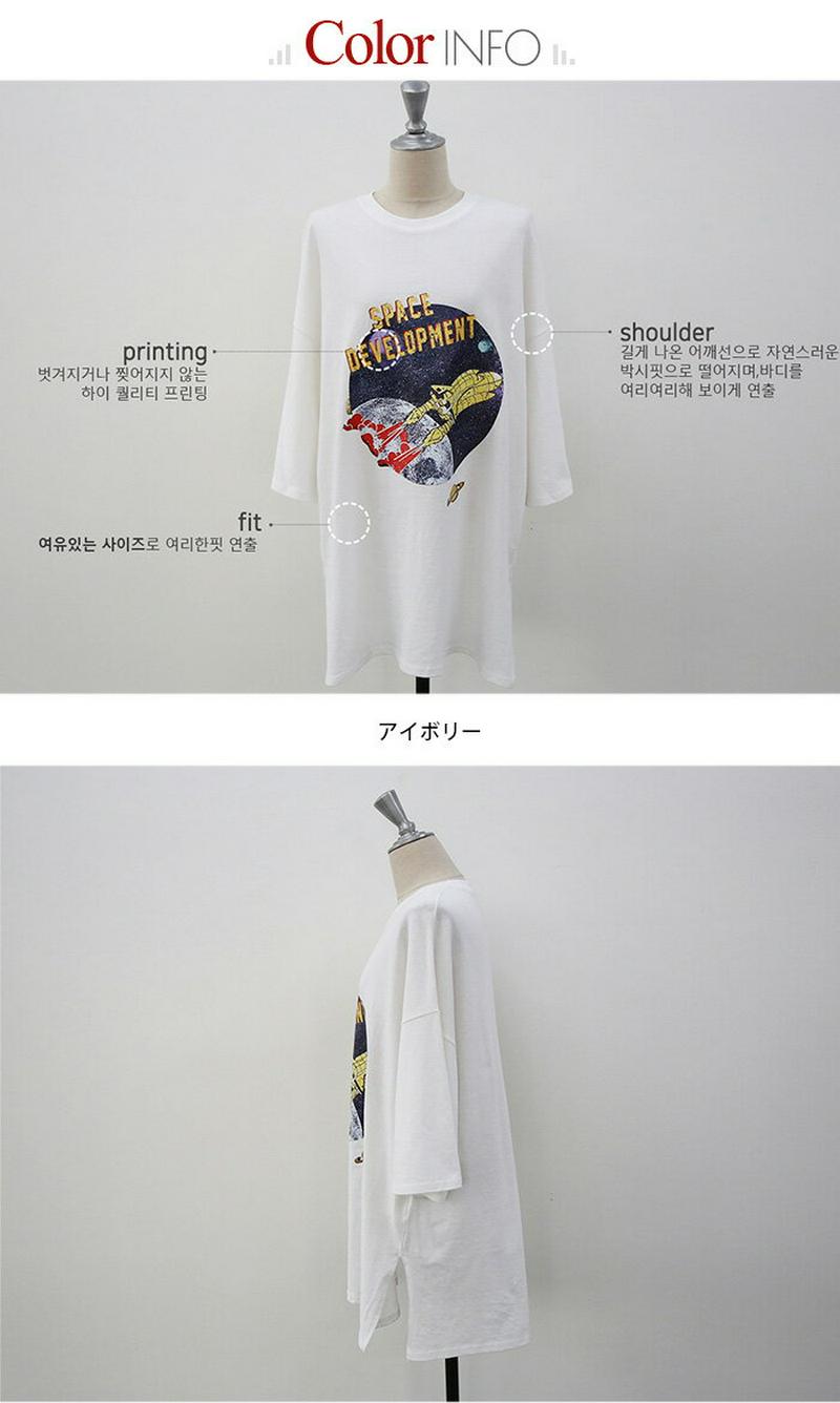 【NANING9国内1位】NANING9(ナンニング)SPACEプリント半袖tシャツ【2/15再販】【メール便】韓国 韓国ファッション　半袖tシャツ ロゴt tシャツ オーバーサイズ トップス カジュアル 夏 春 カットソー ロゴtT レディース ファッション 【送料無料】