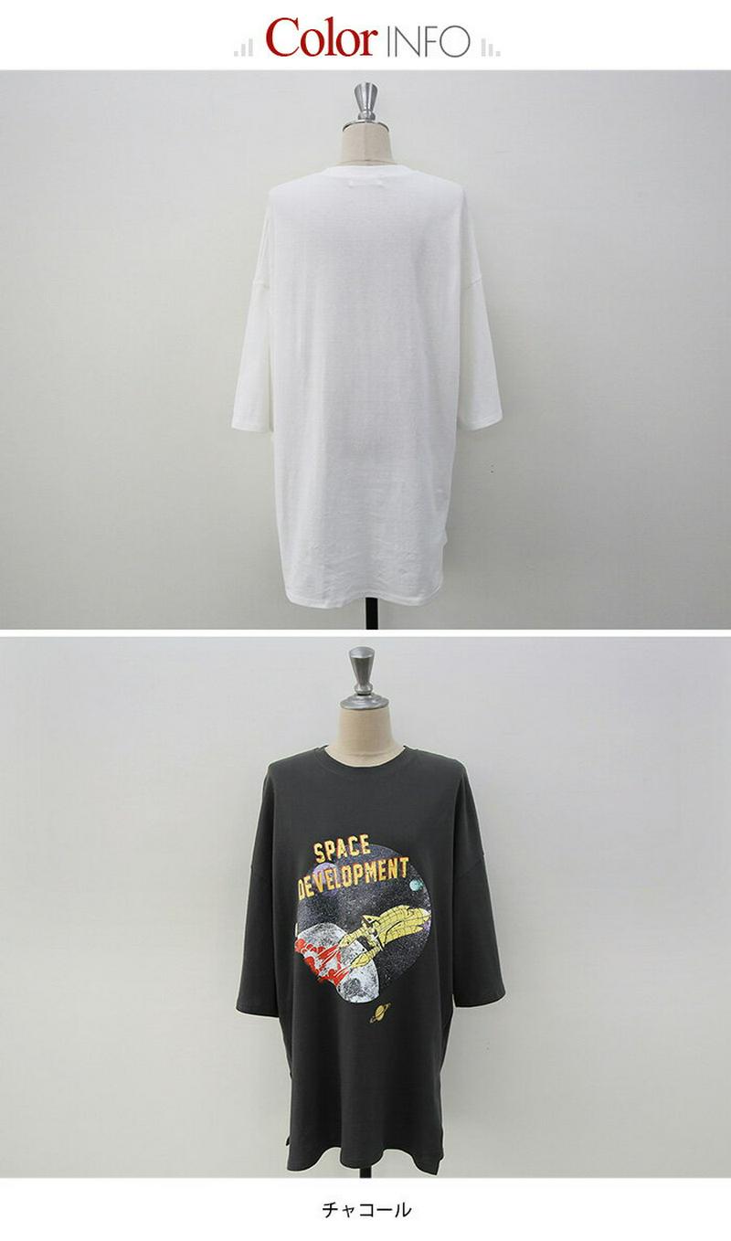【NANING9国内1位】NANING9(ナンニング)SPACEプリント半袖tシャツ【2/15再販】【メール便】韓国 韓国ファッション　半袖tシャツ ロゴt tシャツ オーバーサイズ トップス カジュアル 夏 春 カットソー ロゴtT レディース ファッション 【送料無料】