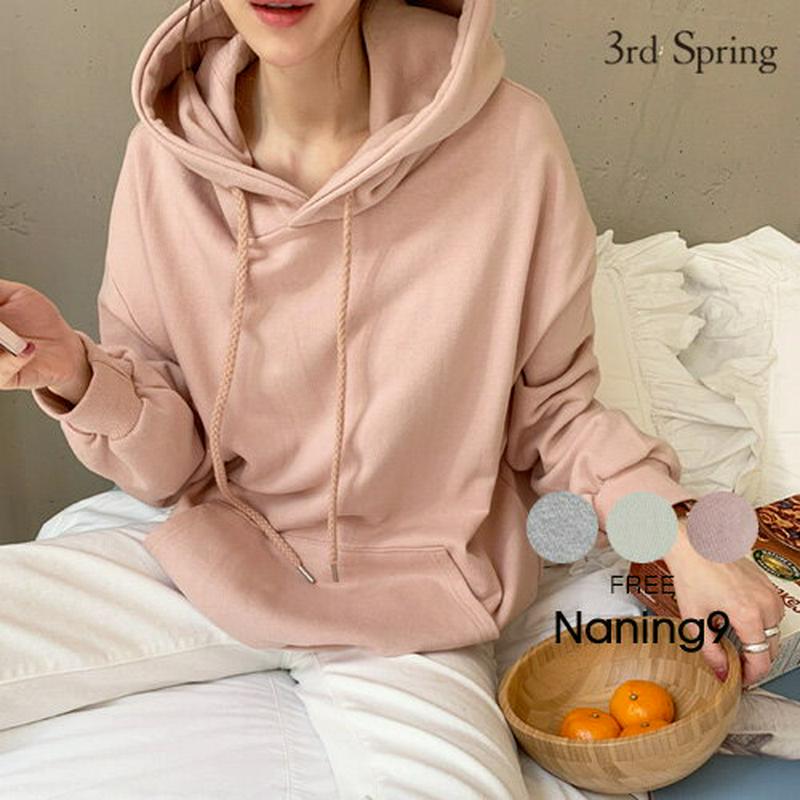 【★目玉】NANING9(ナンニング)ぽってりボリュームパーカー【8/26再販】韓国 韓国ファッション プルオーバー パーカー 無地 シンプルトップス カジュアル 秋冬 フーディ オトナカジュアル トップス オーバーサイズ レディース ファッション【あす楽】