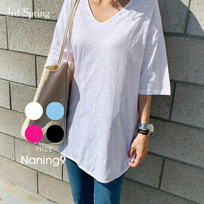 NANING9(ナンニング)ゆったりVネックTシャツ【5/29再販】 【メール便】韓国 韓国ファッション 無地T Vネック Tシャツ 半袖 トップス 夏 カジュアル オトナカジュアル 着回しTシャツ 韓国Tシャツ 体系カバー ナンニング レディース【即納】
