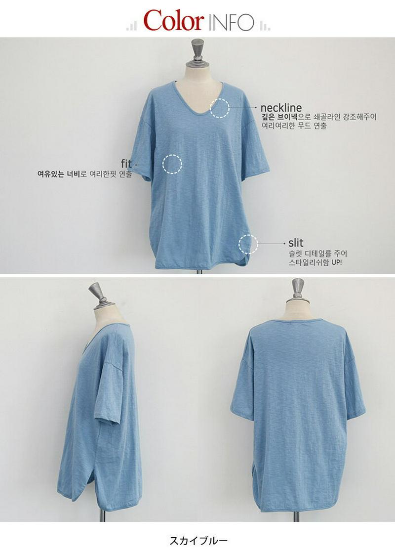 NANING9(ナンニング)ゆったりVネックTシャツ【5/29再販】 【メール便】韓国 韓国ファッション 無地T Vネック Tシャツ 半袖 トップス 夏 カジュアル オトナカジュアル 着回しTシャツ 韓国Tシャツ 体系カバー ナンニング レディース【即納】
