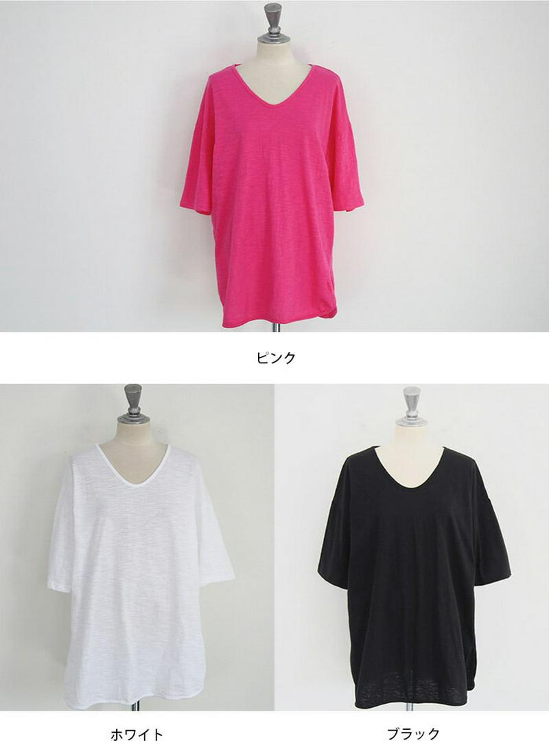 NANING9(ナンニング)ゆったりVネックTシャツ【5/29再販】 【メール便】韓国 韓国ファッション 無地T Vネック Tシャツ 半袖 トップス 夏 カジュアル オトナカジュアル 着回しTシャツ 韓国Tシャツ 体系カバー ナンニング レディース【即納】