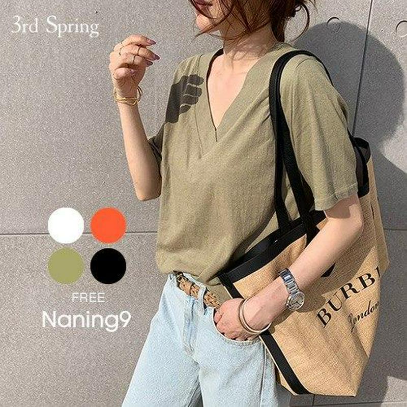 NANING9(ナンニング)Vネック半袖Tシャツ 【メール便】韓国 韓国ファッション 無地T Vネック Tシャツ 半袖 トップス 夏 カジュアル オトナカジュアル 着回しTシャツ アースカラー エクリュ ナンニング レディース ファッション