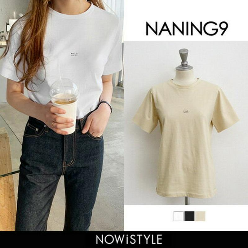 NANING9(ナンニング)プチロゴ半袖Tシャツ【2/15up_go】【メール便】韓国 韓国ファッション ロゴT 半袖 Tシャツ ロゴ プリント トップス 夏 カジュアル オトナカジュアル 半袖Tシャツ 白T 着回しTシャツ 韓国Tシャツ ナンニング レディース【即納】 ★