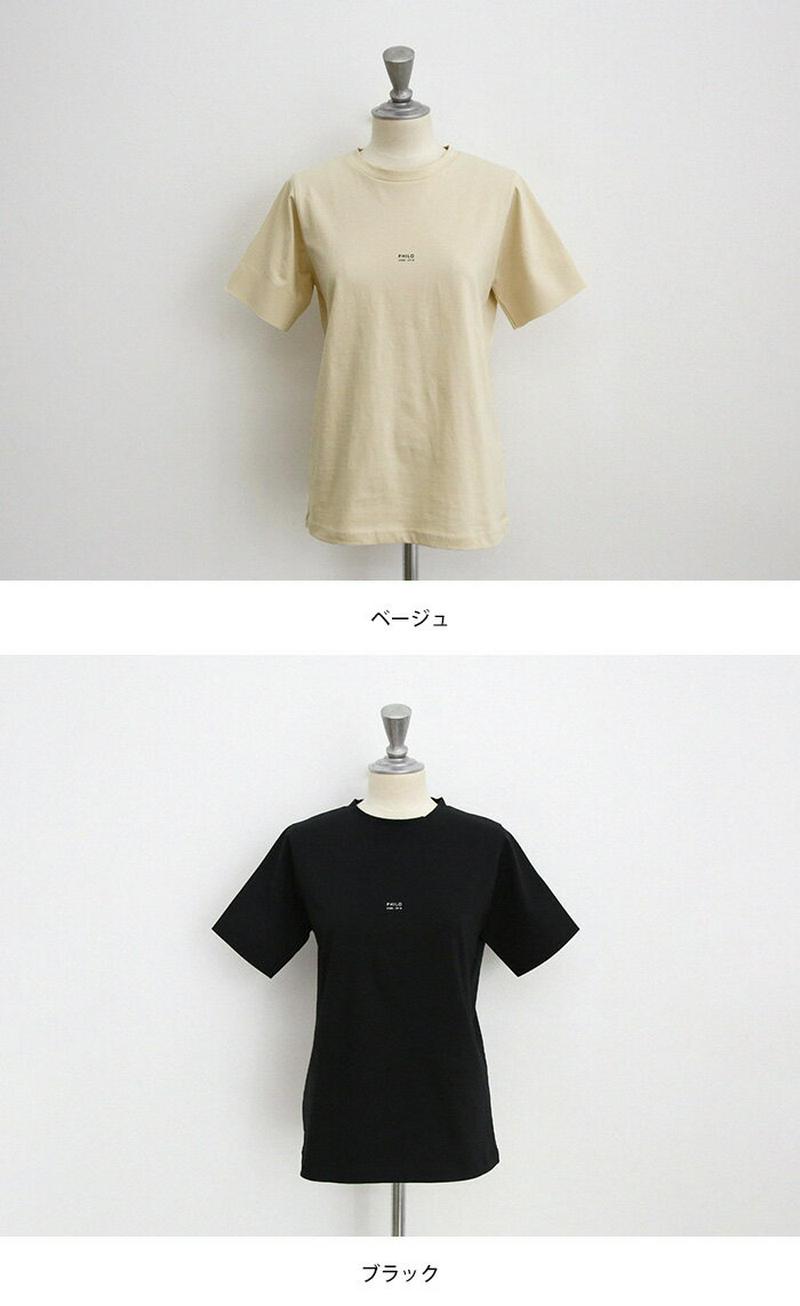NANING9(ナンニング)プチロゴ半袖Tシャツ【2/15up_go】【メール便】韓国 韓国ファッション ロゴT 半袖 Tシャツ ロゴ プリント トップス 夏 カジュアル オトナカジュアル 半袖Tシャツ 白T 着回しTシャツ 韓国Tシャツ ナンニング レディース【即納】 ★