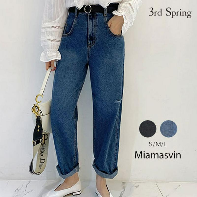 Miamasvin(ミアマスビン)ベルトセットワイドストレートジーンズ【9/2up_wo】韓国 韓国ファッション　ボトムス パンツ ジーンズ デニムパンツ ベルト 大きいサイズ ワイドパンツ レディース ファッション【5】※メール便不可
