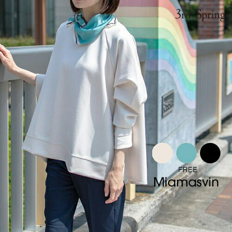 【期間限定超目玉】Miamasvin(ミアマスビン)ポンチ素材フレアトップス【送料無料】韓国 韓国ファッション トップス Tシャツ カットソー スウェット トレーナー シンプル 春 大きいサイズ 体型カバー ファッション※メール便不可